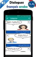 Dialogues français arabe 海報