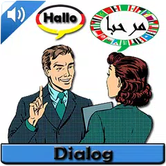 Baixar Dialog Deutsch Arabisch APK