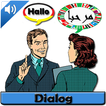 ”Dialog Deutsch Arabisch
