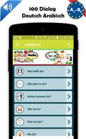 Dialog Deutsch Arabisch Screenshot 2