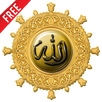 99 Names Of Allah (Eng & Beng) APK