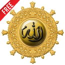 99 Names Of Allah (Eng & Beng) APK