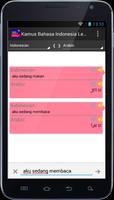 Kamus Lengkap Bahasa Indonesia capture d'écran 1