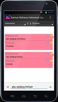 Kamus Lengkap Bahasa Indonesia capture d'écran 2