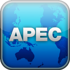 APEC Glossary أيقونة