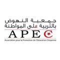 APEC