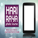 ADILFITRI E-CARD SPECIAL APK