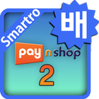 [배달대행 업체용] PayNShop2forSmartro icône