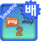 Icona [배달대행 업체용] PayNShop2forSmartro