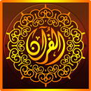 Complete Audio Quran Free APK