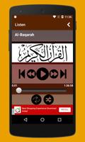 Complete Audio Quran Free capture d'écran 3