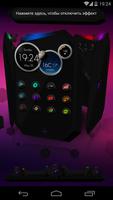 Next Launcher Theme PolYGon 2D تصوير الشاشة 1