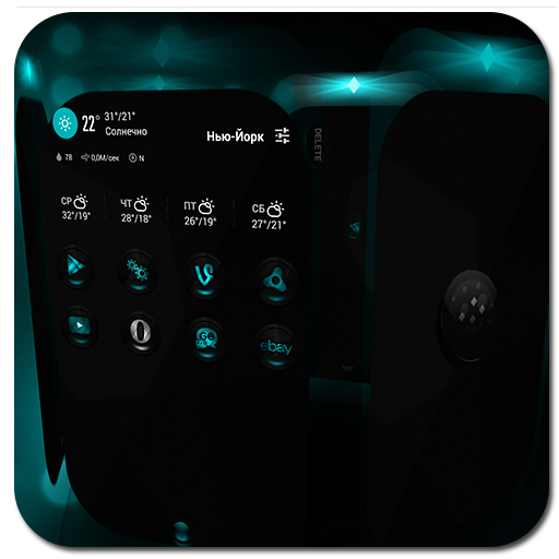 Next Launcher Skin CrystalCyan