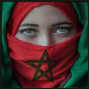 رسائل حب مغربية APK