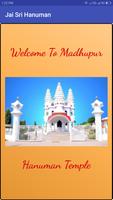 Hanuman Madhupur temple ảnh chụp màn hình 2
