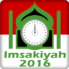 Imsakiyah Ramadhan Indonesia আইকন