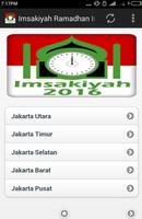 Imsakiyah Ramadhan Indonesia اسکرین شاٹ 1