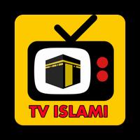 Tv Islam Indonesia capture d'écran 3