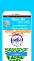 India All State BPL List 2018,बीपीएल सूची 2018 Affiche