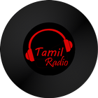 APKLand Tamil Radio icône