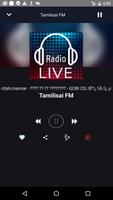 APKLand Tamil Radio syot layar 2