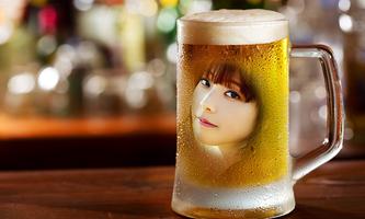 Beer Glass Frame اسکرین شاٹ 2