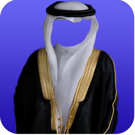 arab saudi Clothing