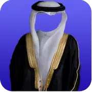 arab saudi Clothing
