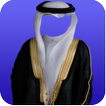 arab saudi Clothing
