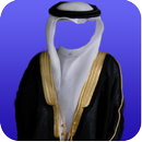 arab saudi Clothing APK