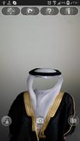 arab saudi Clothing скриншот 2