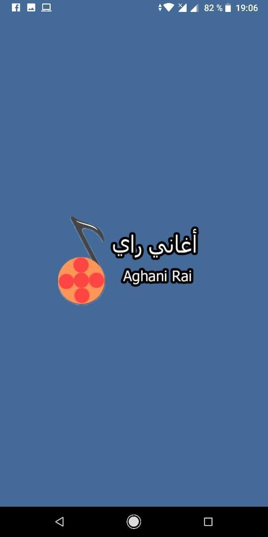 بدون انترنت أغاني الراي Music Rai 2019 Mp3 For Android Apk Download