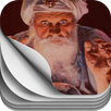 إحذر هذه أساليب السحر APK