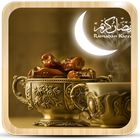 نصائح رمضانية (للأخت المسلمة) icône