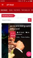 AP Hindi Affiche