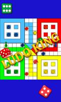 Guide for Ludo King 2017 ảnh chụp màn hình 1
