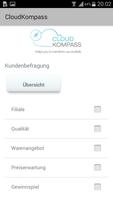 CloudKompass moblie Survey APP تصوير الشاشة 2