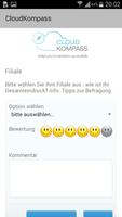 CloudKompass moblie Survey APP screenshot 3