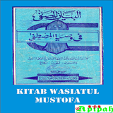 Kitab Wasiatul Mustofa icône