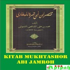 Kitab Mukhtashor Abi Jamroh icône