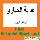 ikon Kitab Hidayatul Hiyari-Jauzi