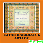 Kitab Karomatul Awliya' ícone