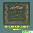 Kitab Khulqut Thulab ikon