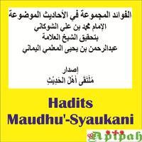 Hadits Maudhu'-Syaukani screenshot 1