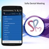 Sofia Dental Meeting 2015 Screenshot 1