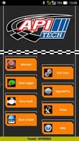 APITECH ECM الملصق