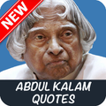 A.P.J. Abdul Kalam Quotes