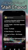 Chaoui Staifi 2019 mp3 سطايفي شاوي screenshot 1
