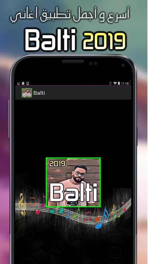TÉLÉCHARGER MUSIQUE GRATUITEMENT RAP TUNISIEN KAFON TUNISIEN KAFON TÉLÉCHARGER MUSIQUE RAP GRATUITEMENT