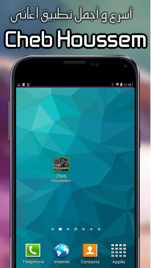Cheb Houssem 2019 Jdid Mp3 For Android Apk Download